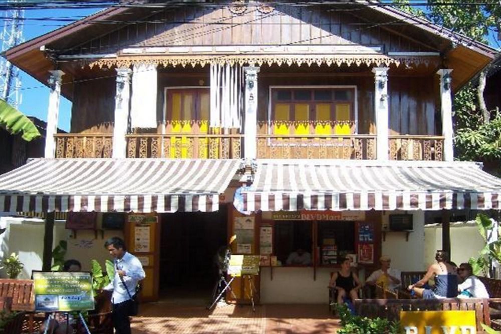 Mylaohome Guesthouse Luang Prabang Exteriör bild